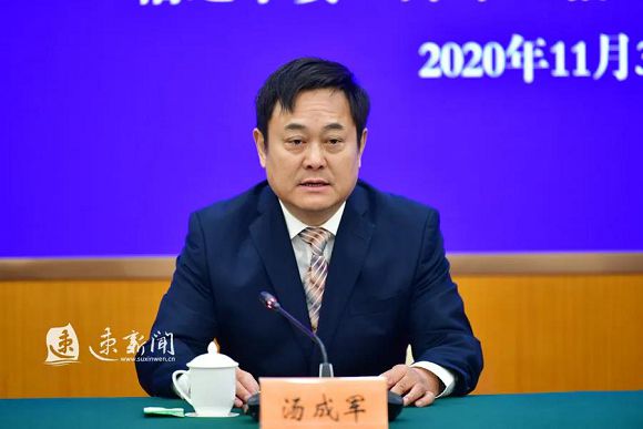 湯梓軍最新消息及追蹤指南，獲取湯梓軍相關(guān)信息的步驟詳解