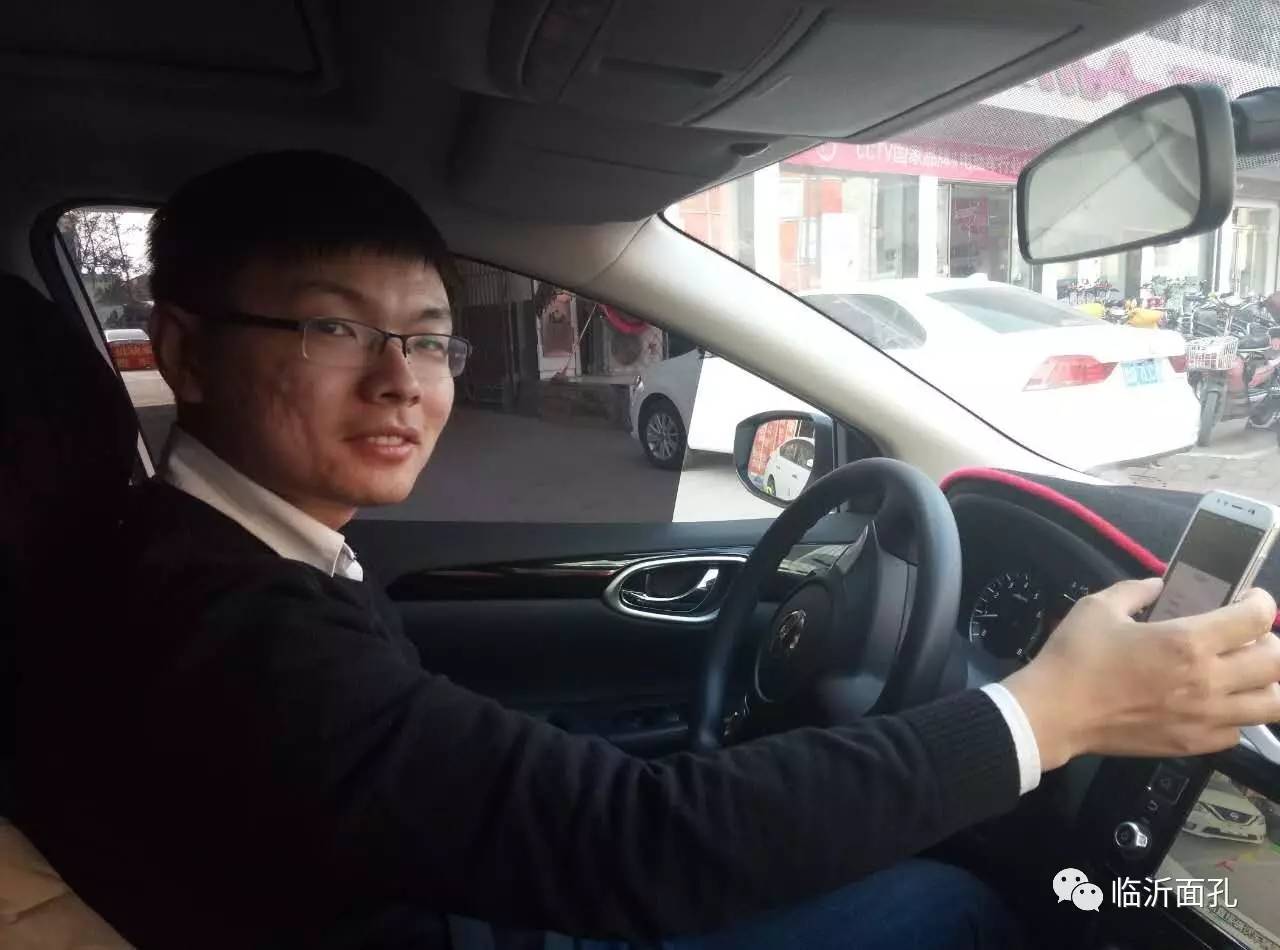 臨沂網(wǎng)約車最新動(dòng)態(tài)更新，臨沂網(wǎng)約車行業(yè)最新消息速遞