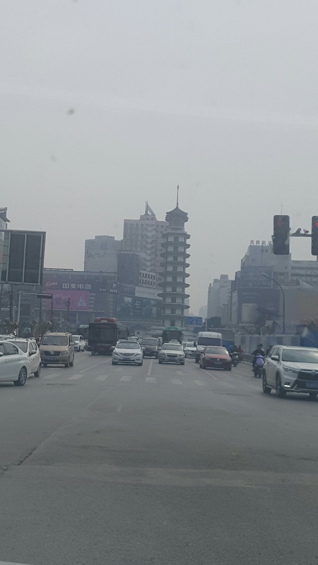 二七區(qū)最新天氣預(yù)報(bào)更新通知