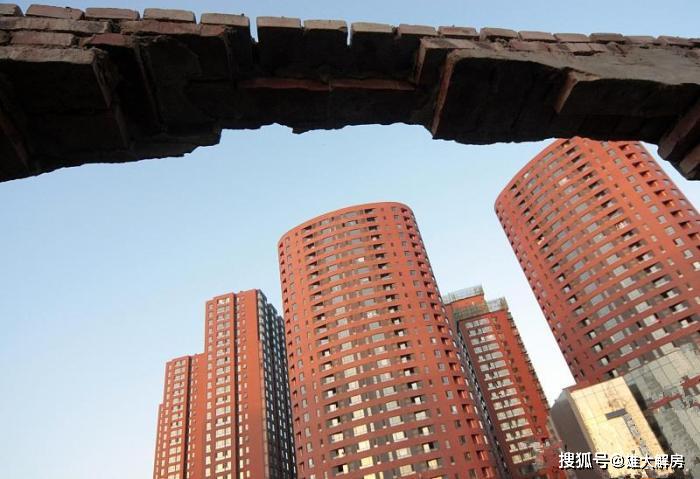 北京商住樓最新政策解讀，如何適應(yīng)新政策詳解