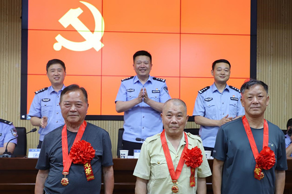 城步縣公安局最新動(dòng)態(tài)，勵(lì)志前行，警民共創(chuàng)美好未來(lái)