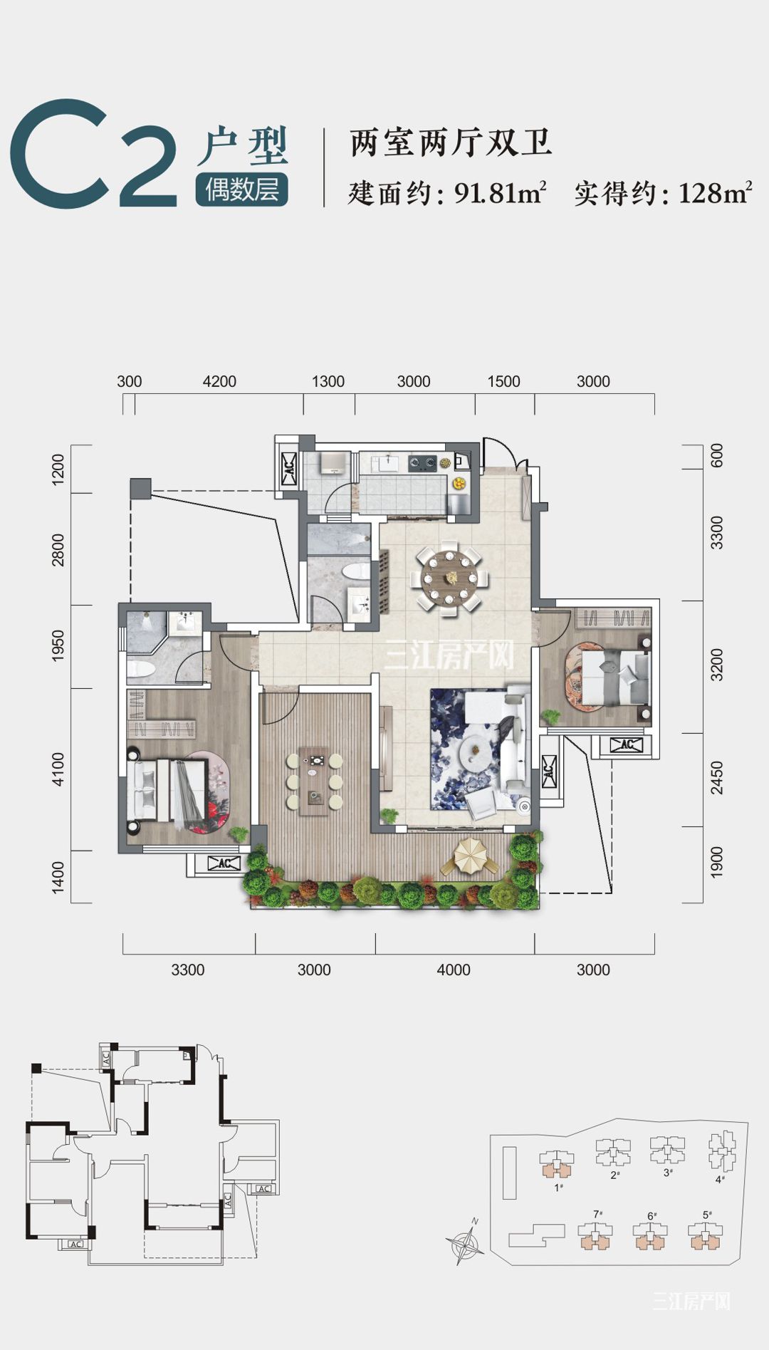 四川宜賓長(zhǎng)寧最新房?jī)r(jià)，科技重塑居住夢(mèng)想，開(kāi)啟未來(lái)生活新篇章體驗(yàn)