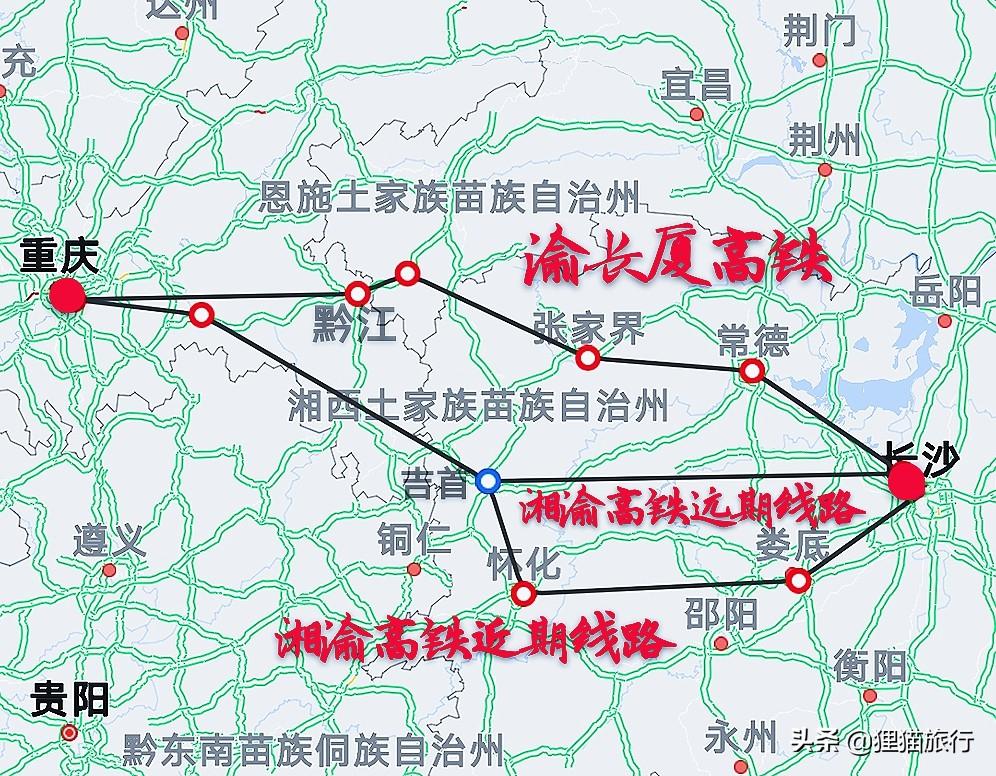 廈長渝鐵路最新動態(tài)全面解析，指南與步驟詳解