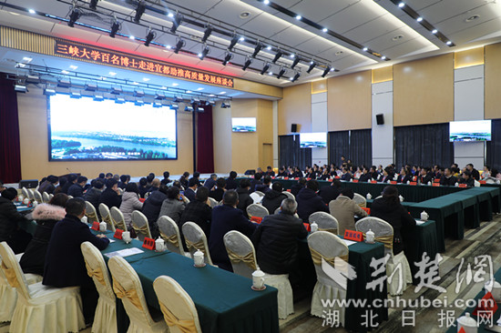 湖北宜都網(wǎng)最新信息動態(tài)，學(xué)習(xí)變化，自信成就夢想之路