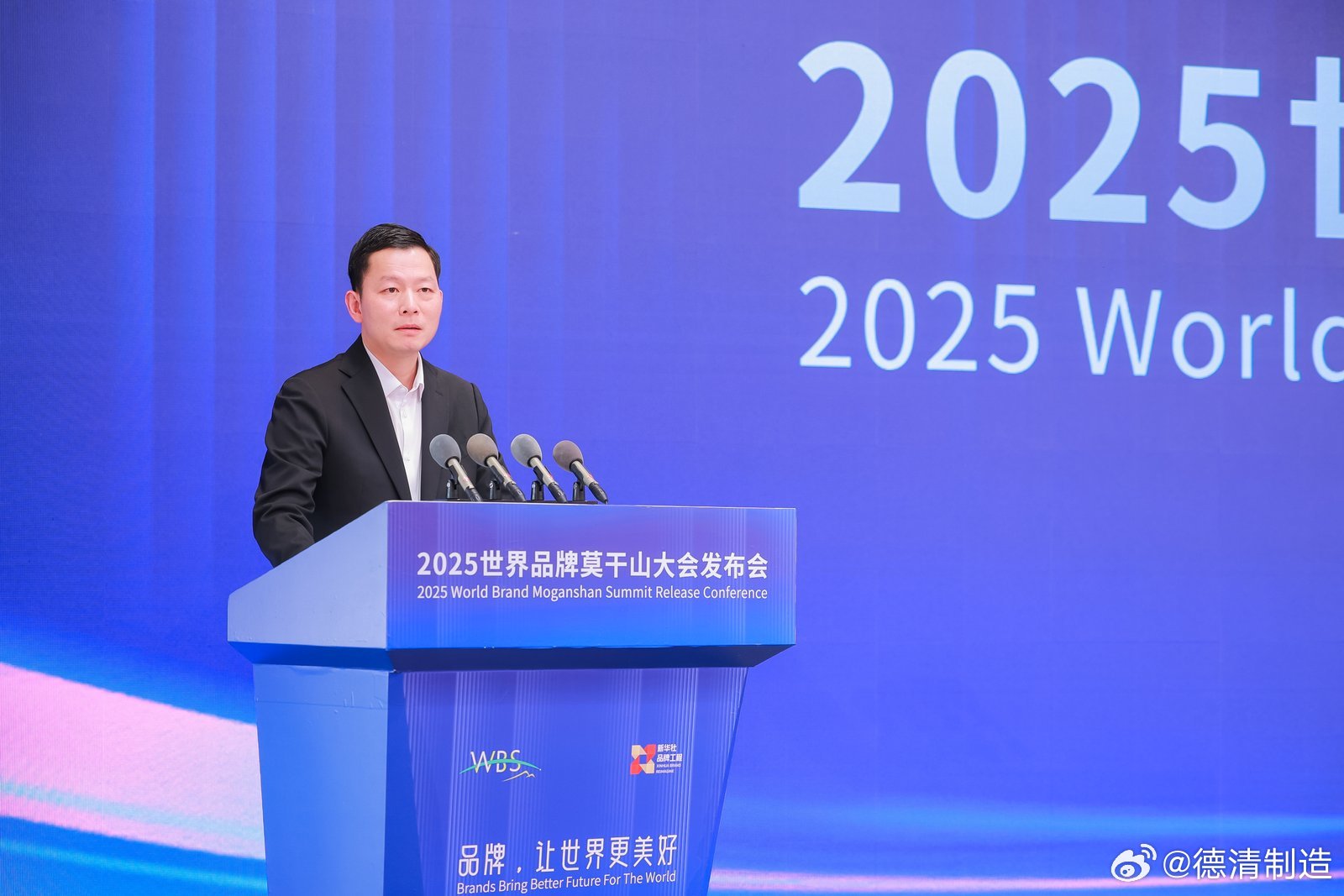 王世春2025最新動態(tài)，變化中的學習之旅鑄就自信與成就之源