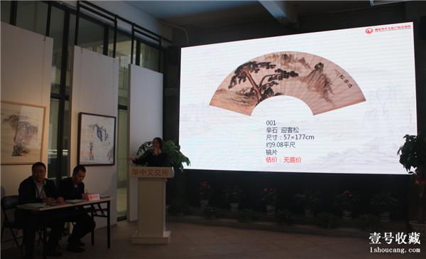 華中文交所最新動態(tài)揭秘，小巷中的隱藏寶藏