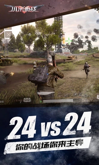 小米槍戰(zhàn)最新版本下載揭秘，巷弄深處的射擊游戲?qū)毑? width=