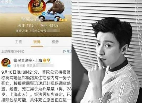 喬任梁最新消息大全，步驟指南適用于初學(xué)者與進(jìn)階用戶