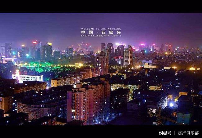 正定龍璽灣最新動態(tài)，變化中的學(xué)習(xí)樂園，孕育自信與成就感的源泉