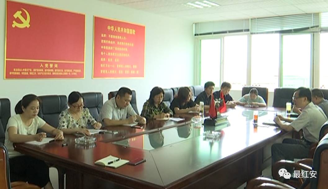 紅安縣最新政府領(lǐng)導(dǎo)名單公布