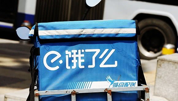 餓了么上市最新動態(tài)，科技重塑餐飲，智能生活新紀元開啟