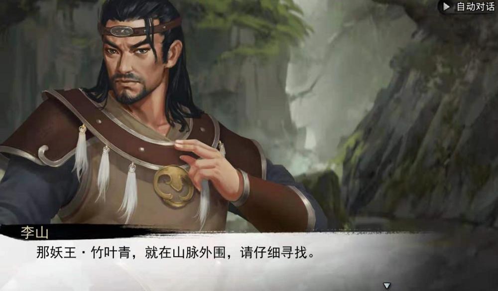 探尋自然美景之旅，武練巔峰頂點(diǎn)最新章節(jié)與內(nèi)心的寧靜與平和