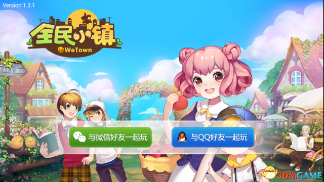 機(jī)械零部件 第25頁