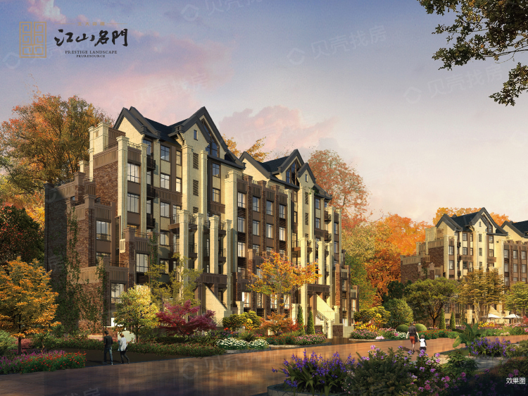 江山名門三期，最新房價與家的溫馨深度體驗