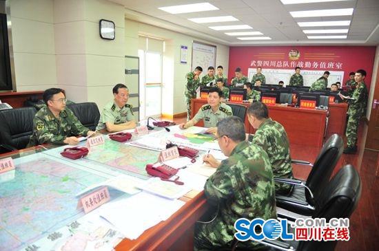 茂縣山體滑坡最新進(jìn)展更新報(bào)告