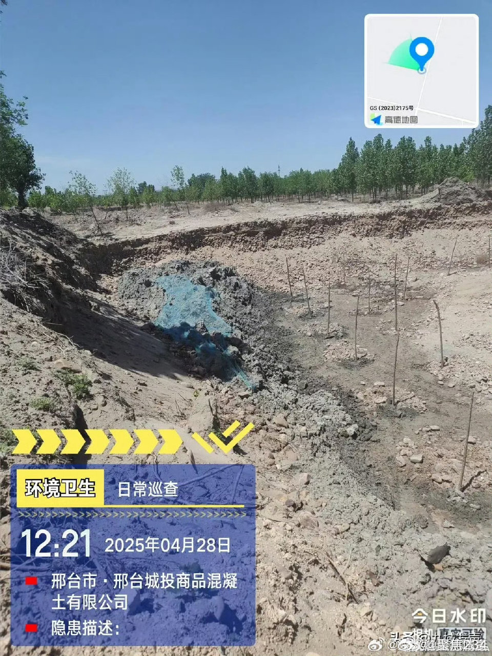 邵東黏土磚最新動(dòng)態(tài)，自然美景的探索之旅