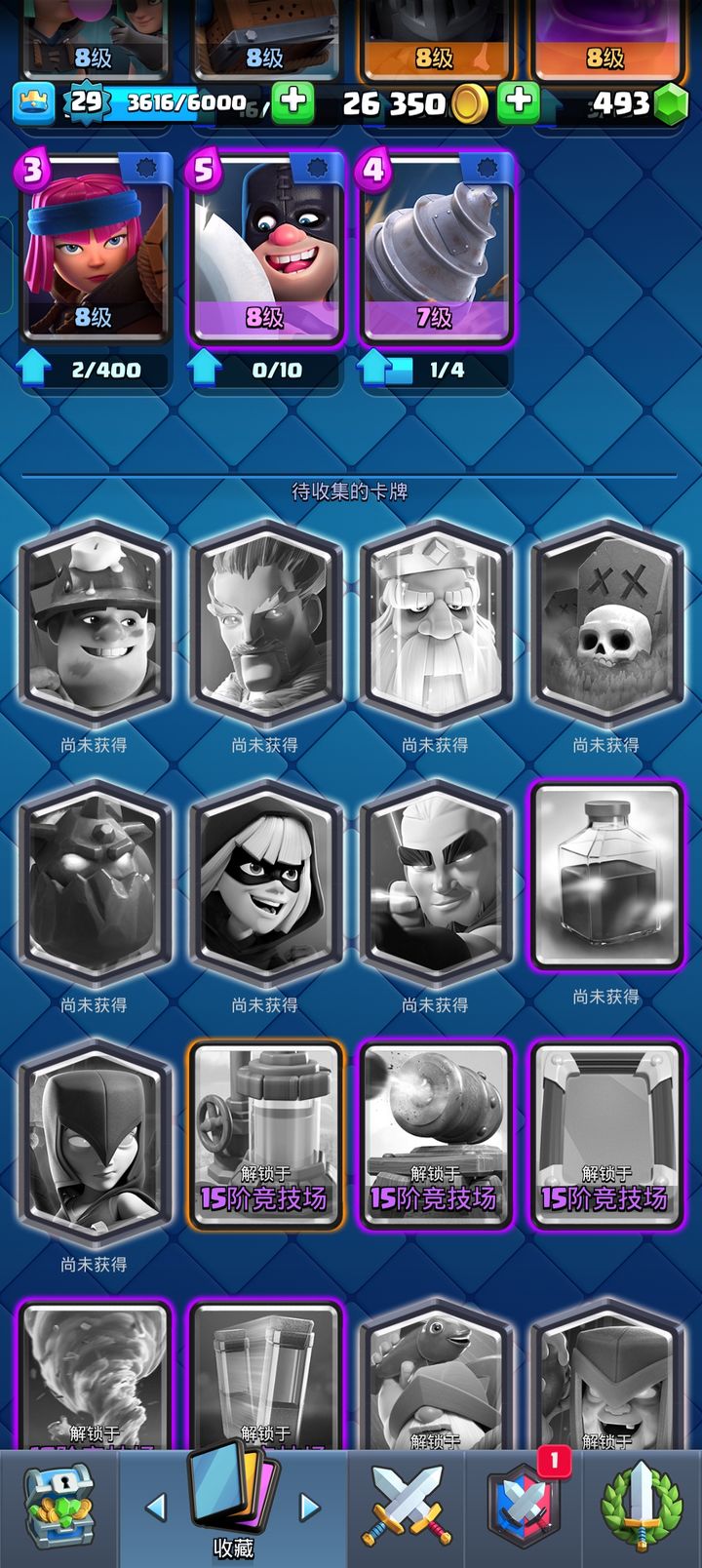 肥皂俠爆牌賊卡組最新變化，學(xué)習(xí)之旅與成就感的召喚之路