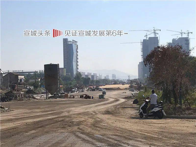 ??陽(yáng)德路改造最新進(jìn)展??