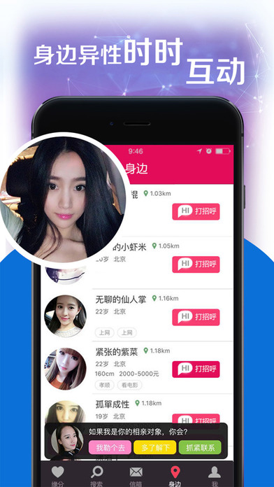 逗付最新版下載安裝，背景歷程與地位介紹