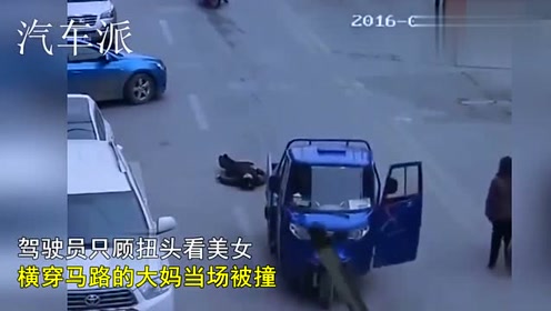 科技新品重塑生活之美，濺起傷口的美的最新章節(jié)