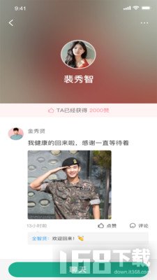 青青草最新網(wǎng)站探索樂園的嶄新門戶