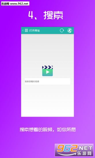 桃癮社區(qū)最新手機(jī)版，社區(qū)進(jìn)步還是用戶(hù)依賴(lài)？
