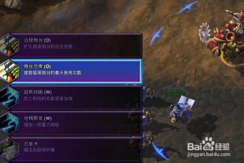 加茲魯維天賦加點(diǎn)攻略，最新指南助你輕松上分！