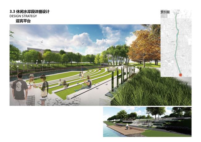 平度秦皇河最新動(dòng)態(tài)，河水流淌，夢(mèng)想激蕩