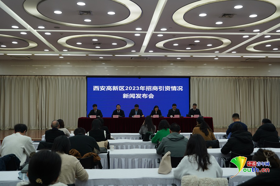 西安招商引資最新動態(tài)，自然美景之旅的招商邀請