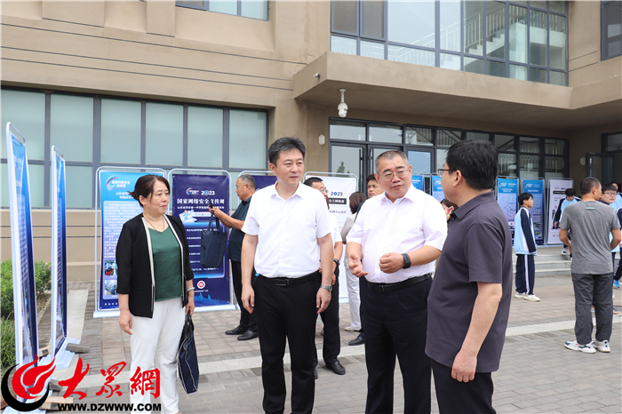 菏澤王新杰最新消息揭秘，最新動態(tài)與熱點關(guān)注????