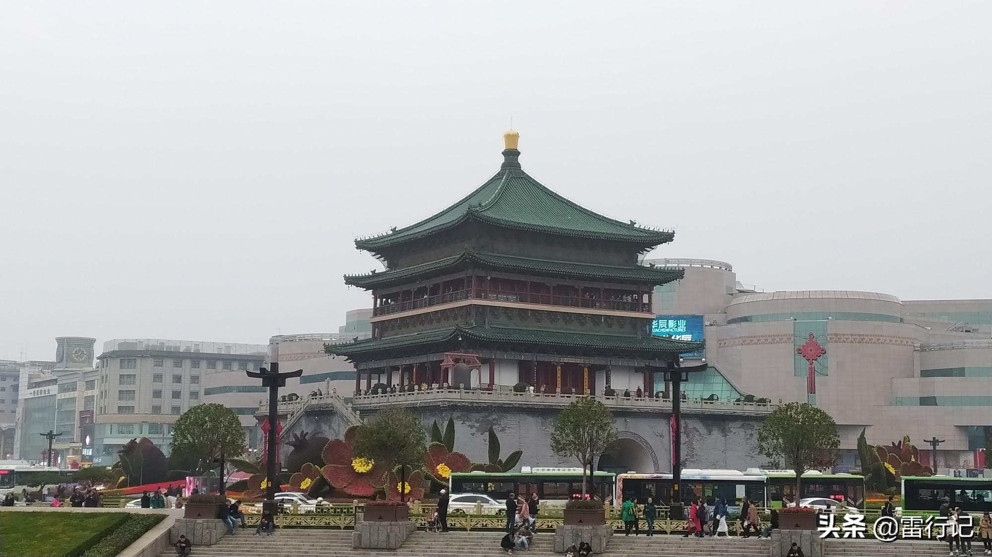 陜西西安房價最新動態(tài)更新