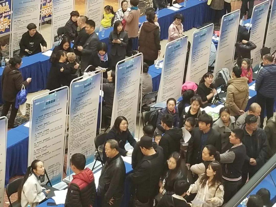 探尋天津塘沽小巷深處的特色小店招聘之旅