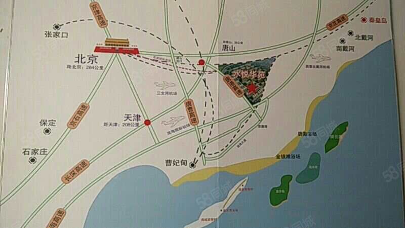 水悅?cè)A苑最新消息全解析，從初學(xué)者到進階用戶的步驟指南