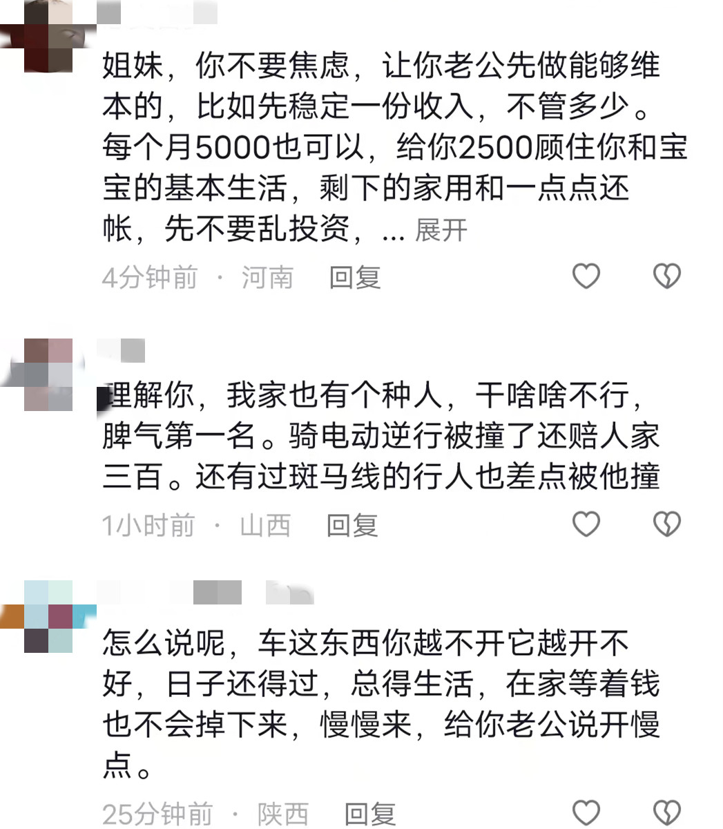 陜西網(wǎng)約車最新動(dòng)態(tài)，行業(yè)變革與發(fā)展軌跡揭秘