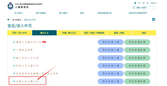 探索未知世界，最新你懂的官方地址分享