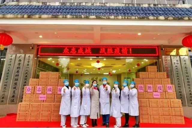 機(jī)械零部件 第20頁(yè)