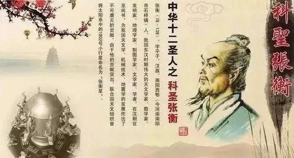 都市極品仙醫(yī)方白，仙醫(yī)傳承與時(shí)代地位最新章節(jié)