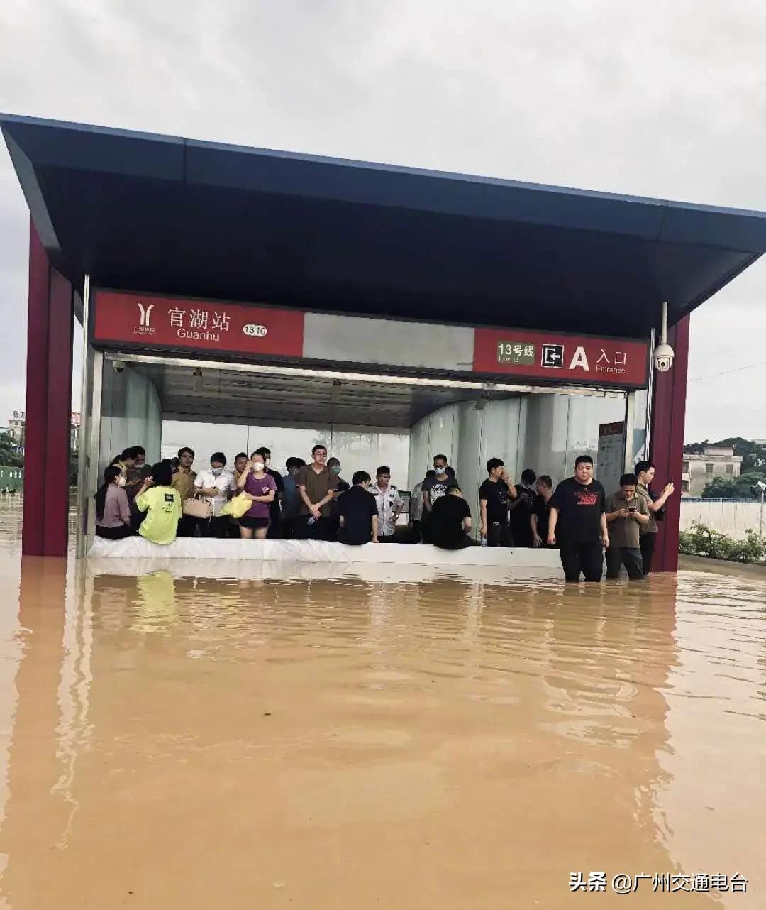 廣州航班停運最新動態(tài)更新