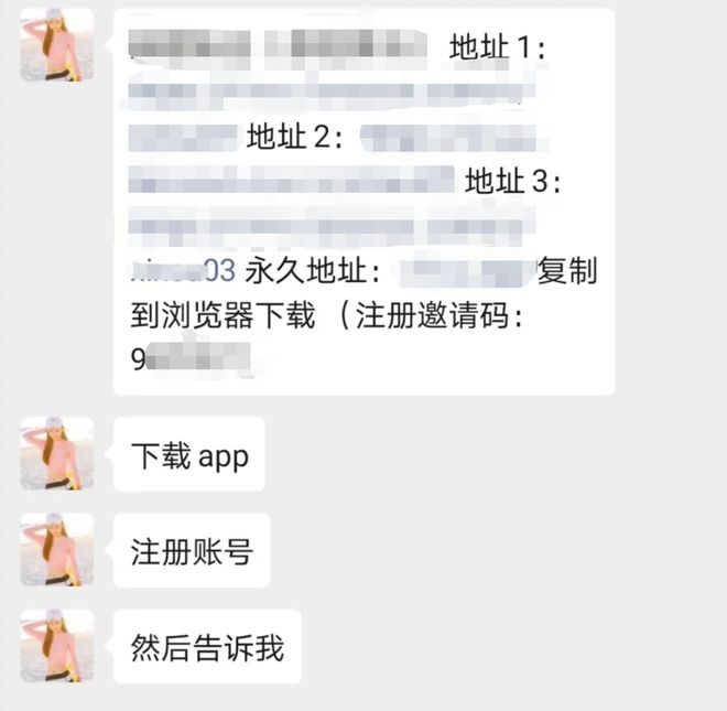 久久日最新地址探索，輕松獲取優(yōu)質(zhì)資源的指南