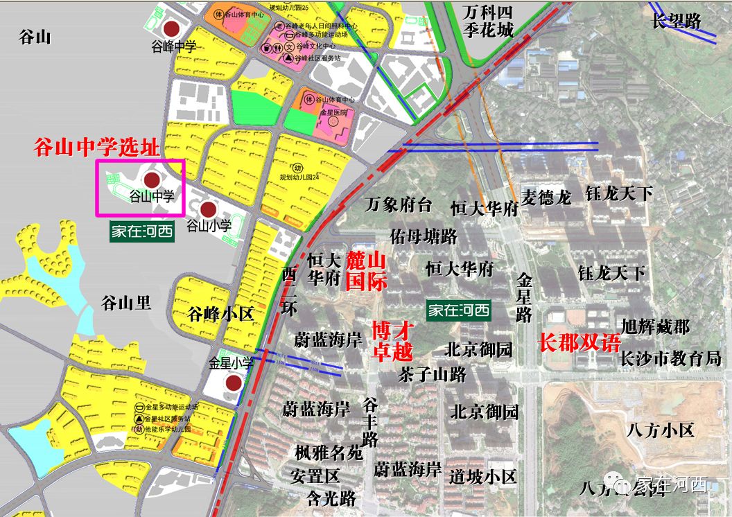 章丘雙山規(guī)劃最新動態(tài)揭秘，最新消息一覽無余！