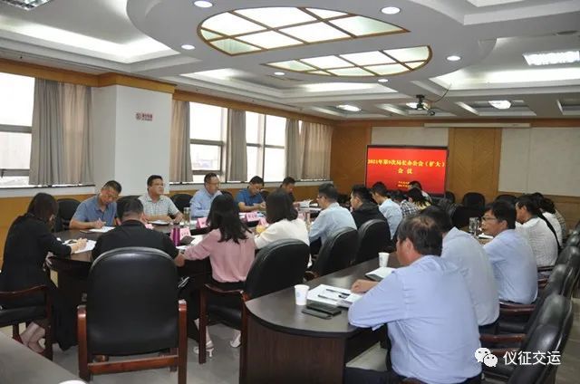 儀征火車站最新動態(tài)更新，最新消息匯總