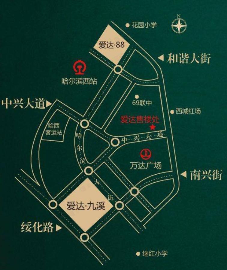 愛(ài)達(dá)九溪最新動(dòng)態(tài)，學(xué)習(xí)改變命運(yùn)，自信鑄就輝煌之路