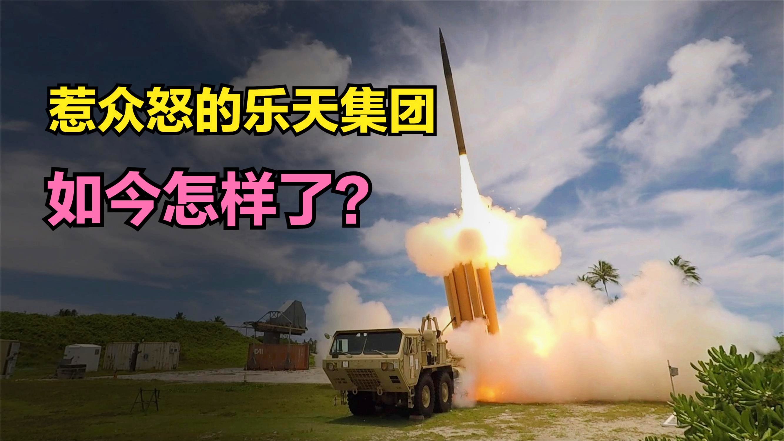 機械零部件 第18頁