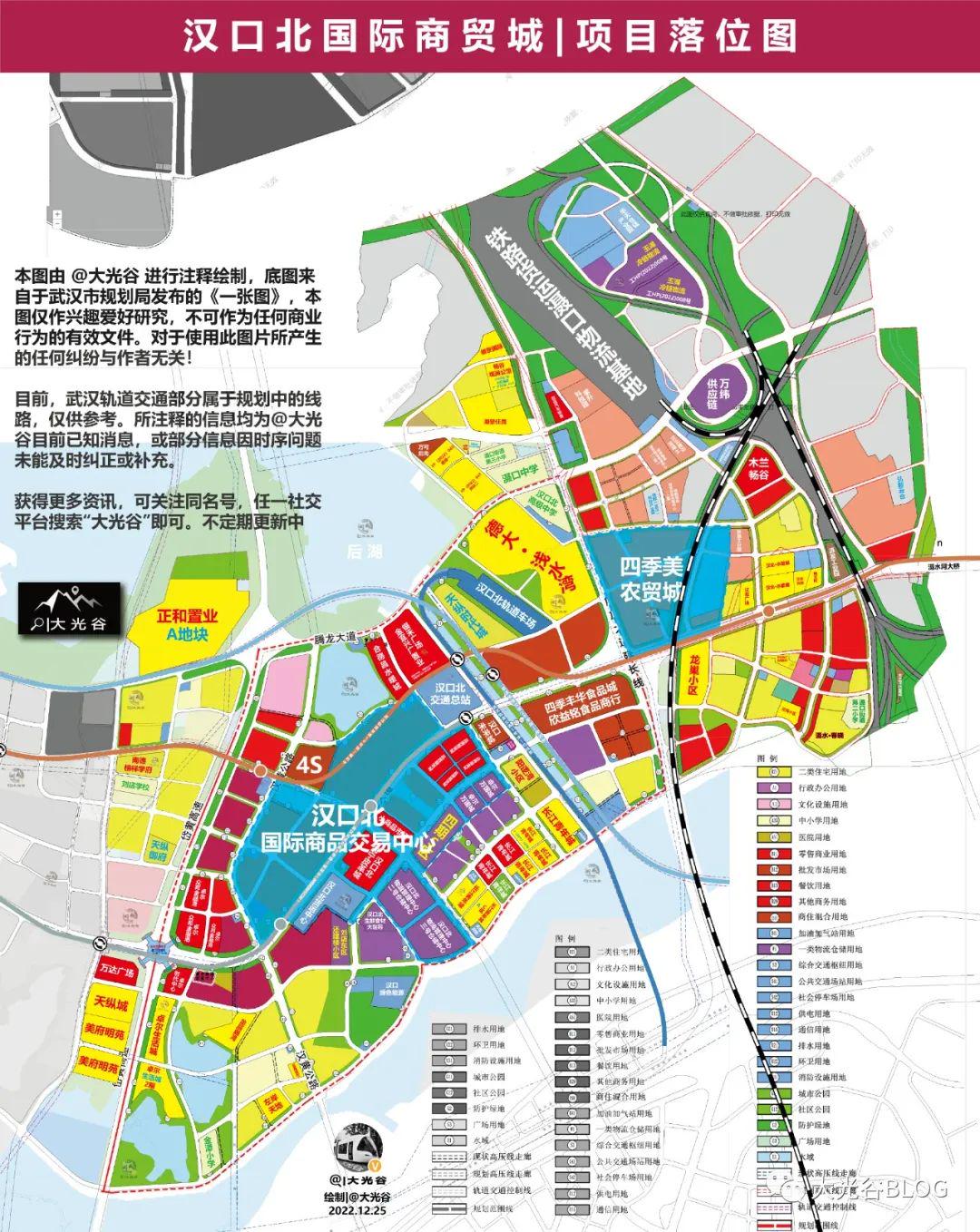 漢口北市場最新動態(tài)，繁榮與挑戰(zhàn)的交織