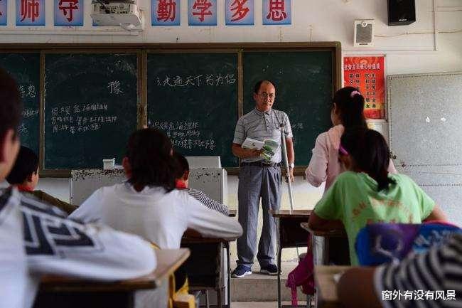 廣東代課老師最新動(dòng)態(tài)，科技引領(lǐng)教育革新