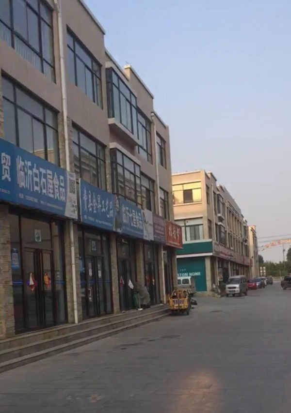 ??費縣商鋪出租最新動態(tài)??