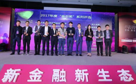 匯盈金服最新動態(tài)，崛起與影響分析