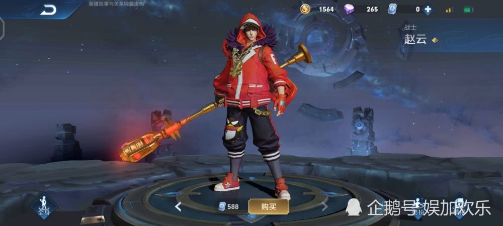 趙云嘻哈天王最新動態(tài)與神秘小巷特色小店揭秘