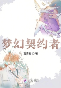 唐未晚滕柯最新章節(jié)，探尋未知世界的冒險(xiǎn)之旅