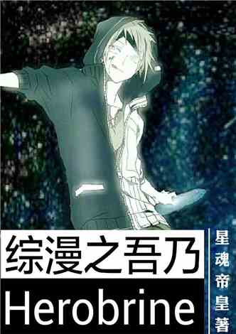 吾乃金箍棒震撼更新，逆天神器再現江湖！